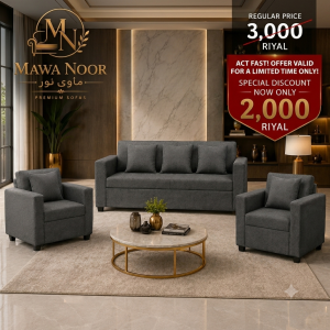 Mawa Noor Onyx Executive 5-Seater Sofa Set – Premium Black Bouclé & German Wood